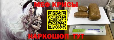ПСИЛОЦИБИНОВЫЕ ГРИБЫ Бузулук