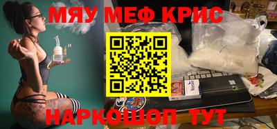 ПСИЛОЦИБИНОВЫЕ ГРИБЫ Бузулук