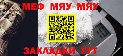 ПСИЛОЦИБИНОВЫЕ ГРИБЫ Бузулук