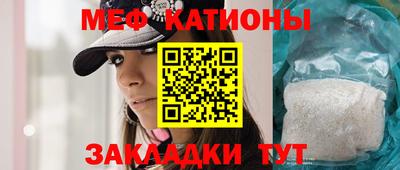 ECSTASY Бугуруслан