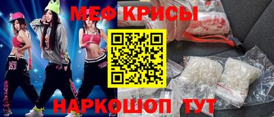 ECSTASY Бугуруслан