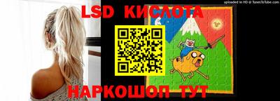 ПСИЛОЦИБИНОВЫЕ ГРИБЫ Бузулук