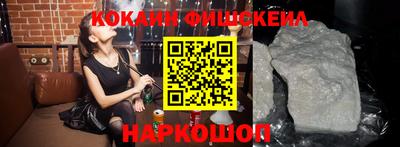 ECSTASY Бугуруслан