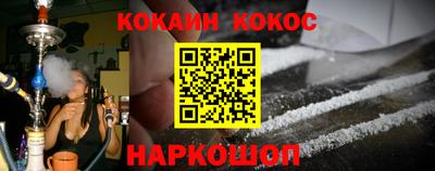 ECSTASY Бугуруслан