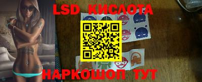 ECSTASY Бугуруслан