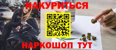 ECSTASY Бугуруслан