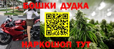 ПСИЛОЦИБИНОВЫЕ ГРИБЫ Бузулук