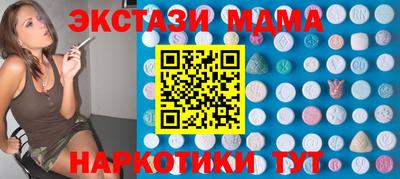 ПСИЛОЦИБИНОВЫЕ ГРИБЫ Бузулук