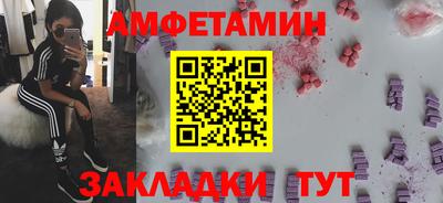 ECSTASY Бугуруслан