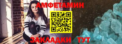 ECSTASY Бугуруслан