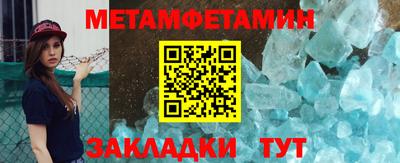ПСИЛОЦИБИНОВЫЕ ГРИБЫ Бузулук