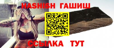 ПСИЛОЦИБИНОВЫЕ ГРИБЫ Бузулук