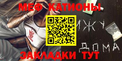 ECSTASY Бугуруслан