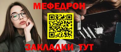 ECSTASY Бугуруслан